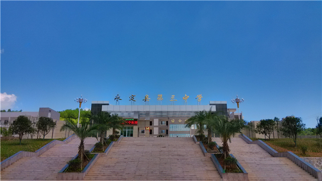 校门.jpg