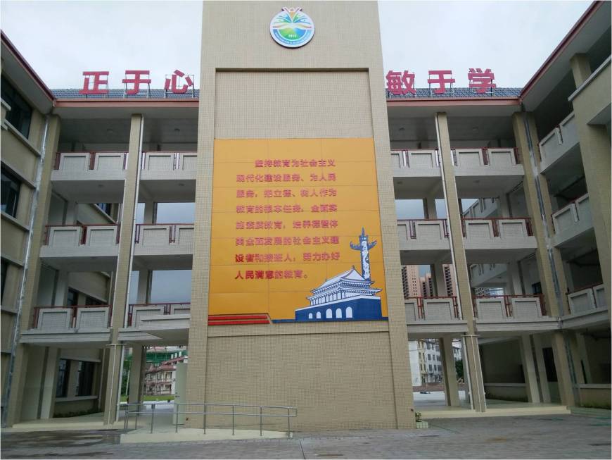 简介2.jpg