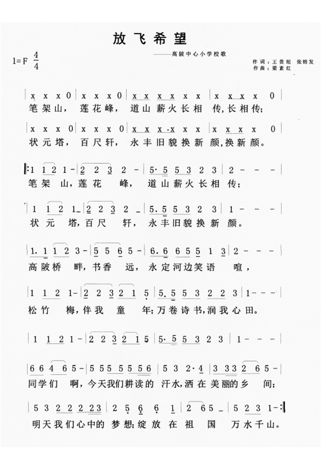 图5.jpg