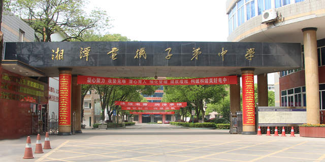 IMG_7966_副本.jpg