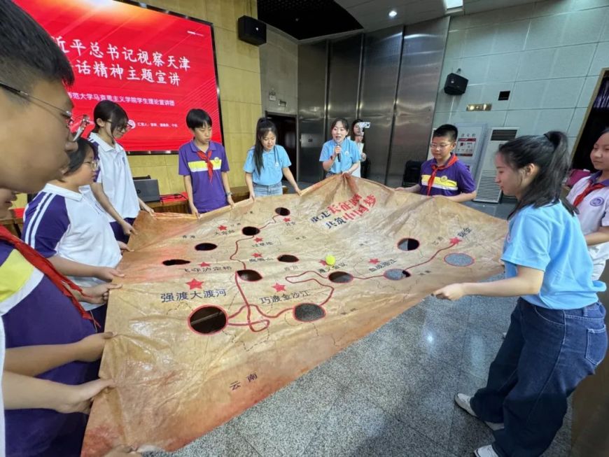 微信图片_20250520094354.jpg