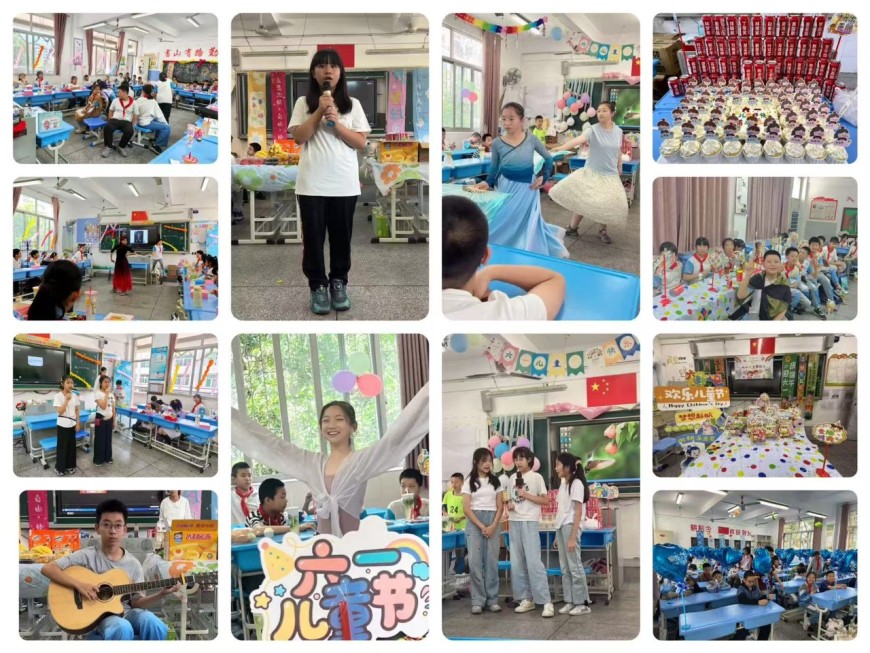联欢1.jpg
