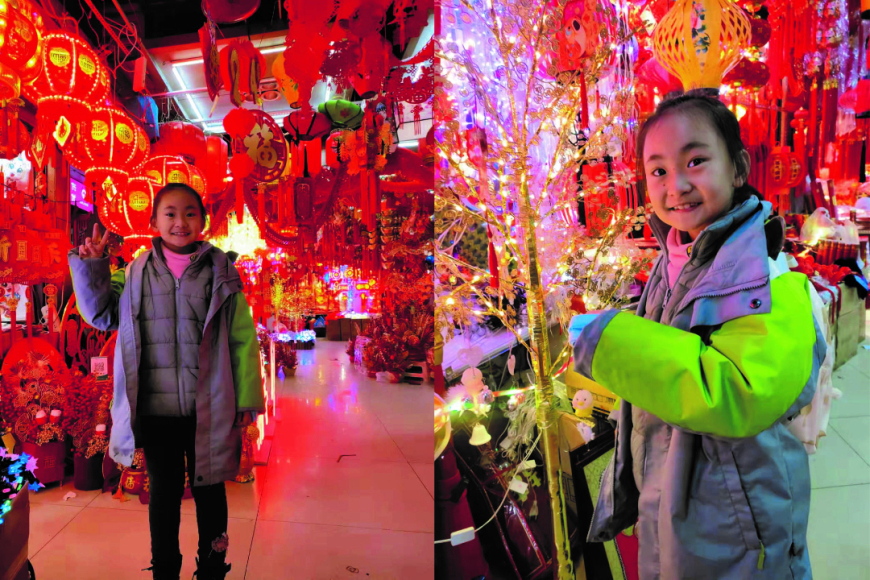 中国新年节日装饰和橙色.jpg 44.jpg
