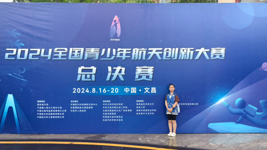 undefined IMG_20240816_170446.jpg