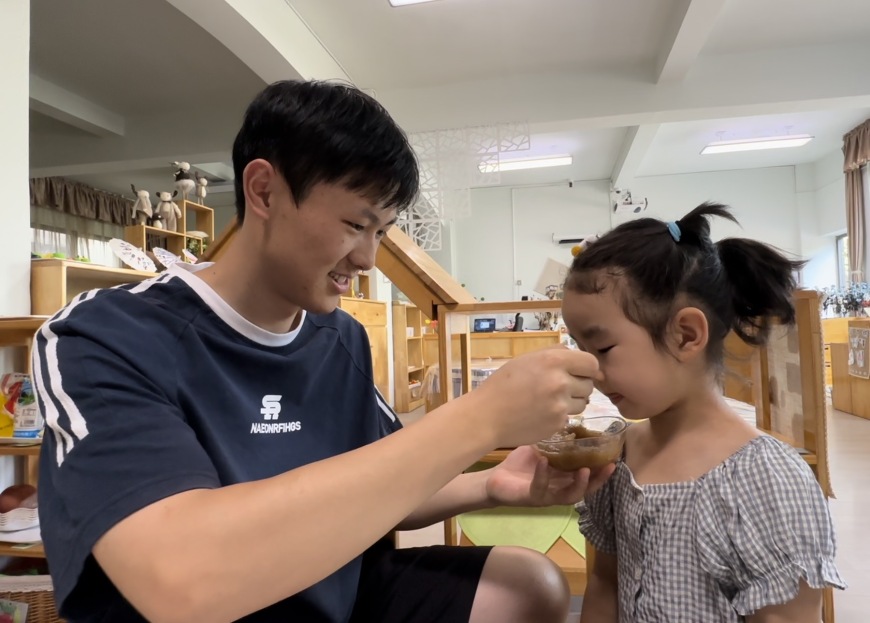 微信图片_20230804164831.jpg
