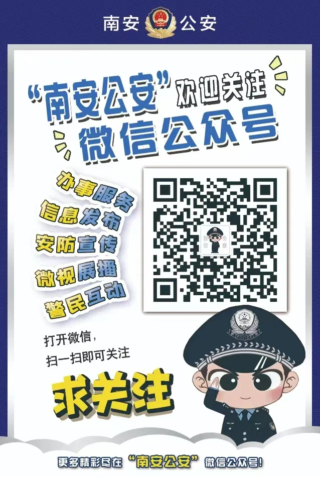 非礼勿视、非礼勿听?这样的“礼”你要收好