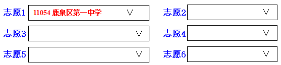 1751354123120.png