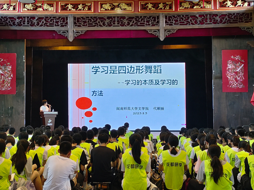 微信图片_20230803225825.jpg