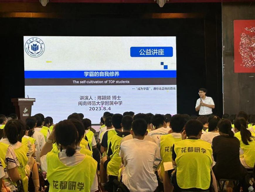 微信图片_20230805005307.jpg