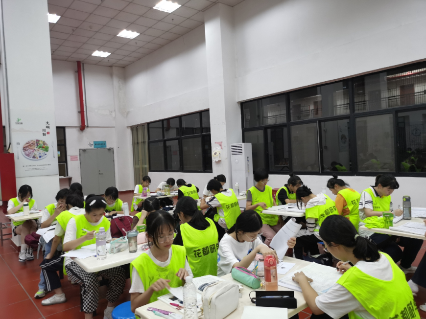 微信图片_20230804203218.jpg