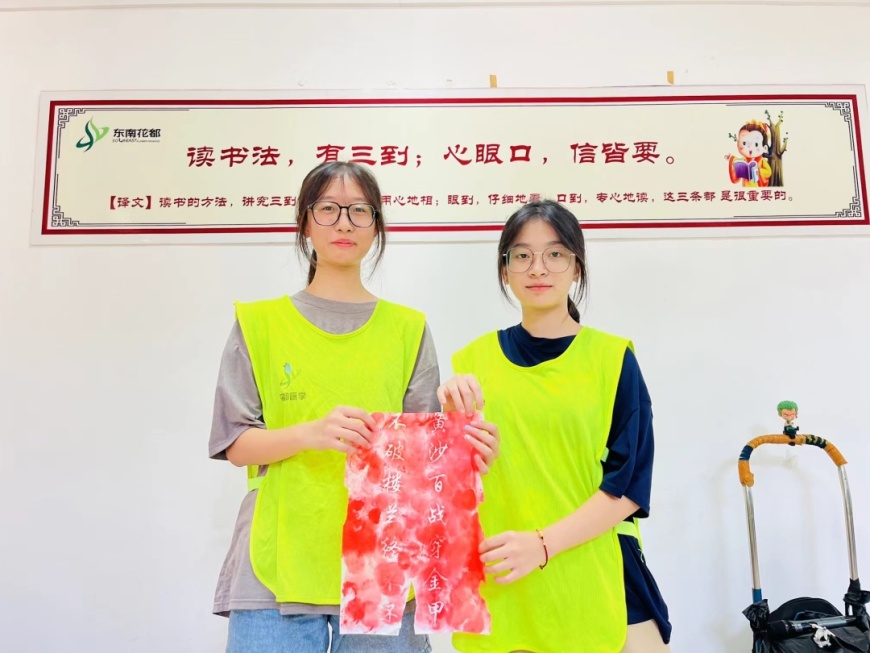第九天石碑拓印2.jpg