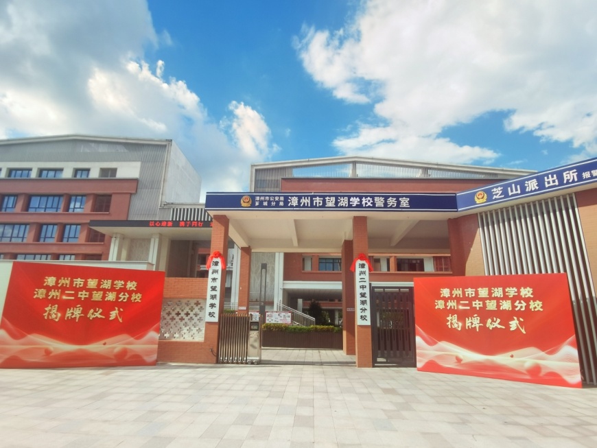 微信图片_20240910180112.jpg