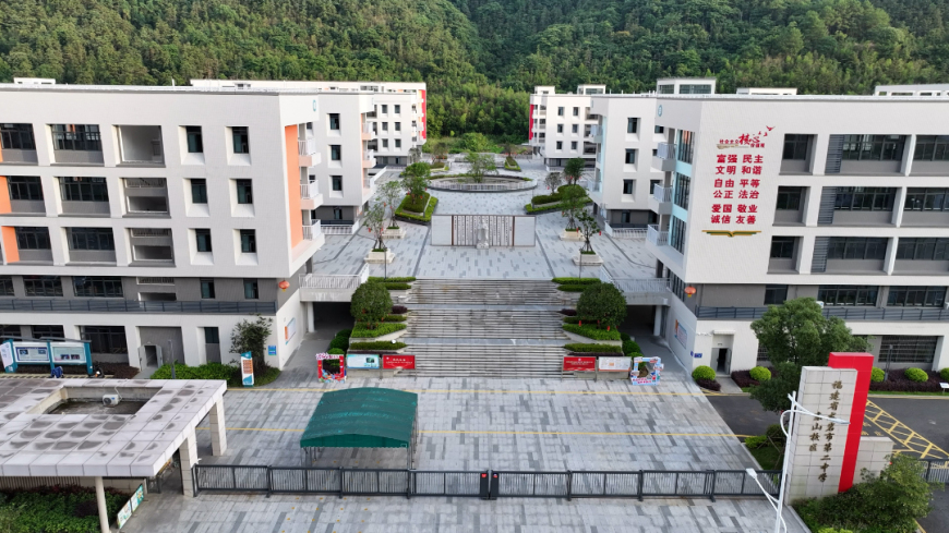 龙岩二中东山校区 (29).jpg