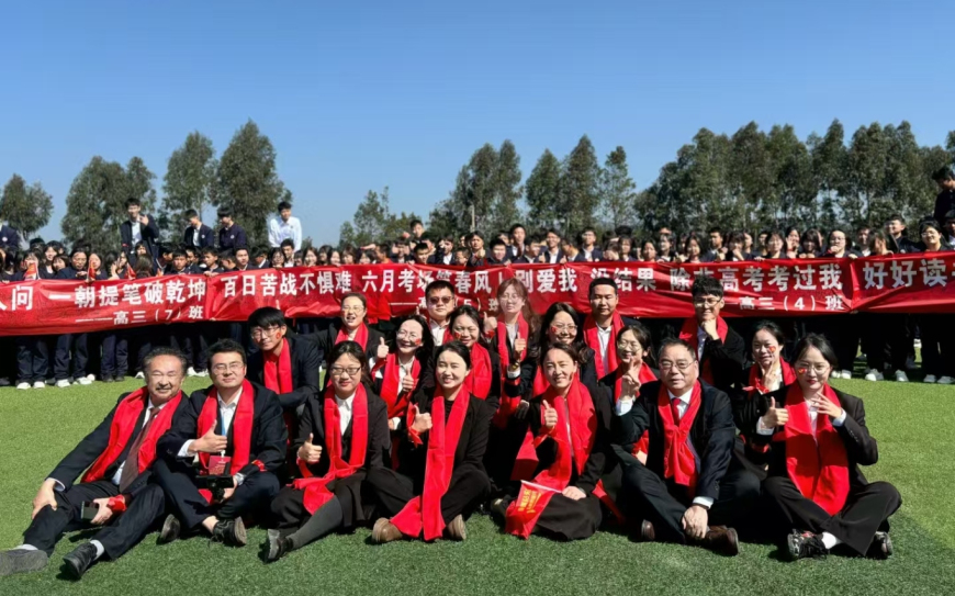 微信图片_20250319210135.jpg