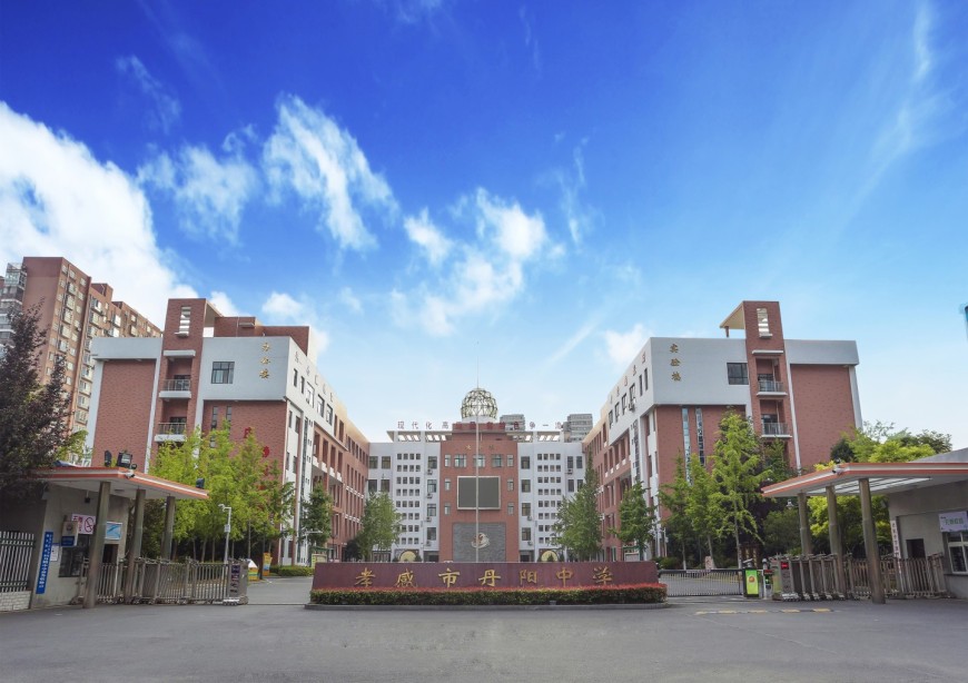 校门.jpg