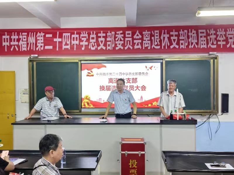 微信图片_20230828200919.jpg