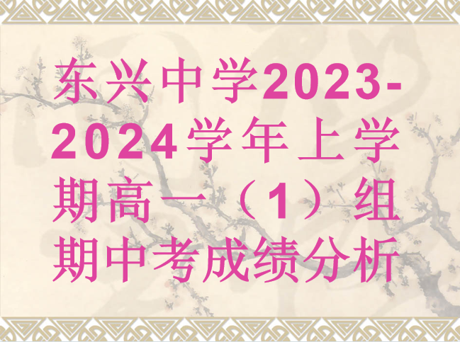 d9116d022f4c8508b5c7bb959c29451.png