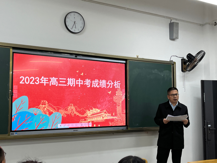 微信图片_20231124220747.jpg