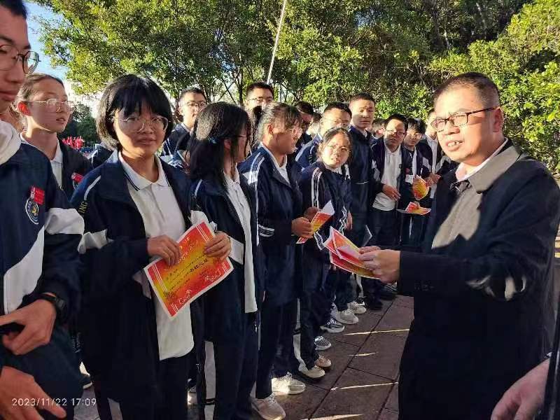 微信图片_20231124221623.jpg