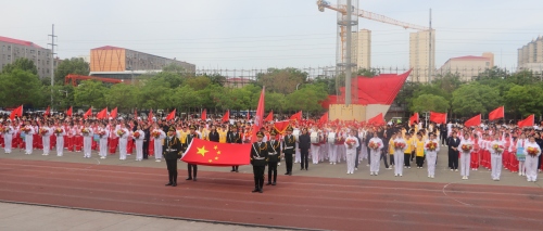 河北省新乐市实验小学