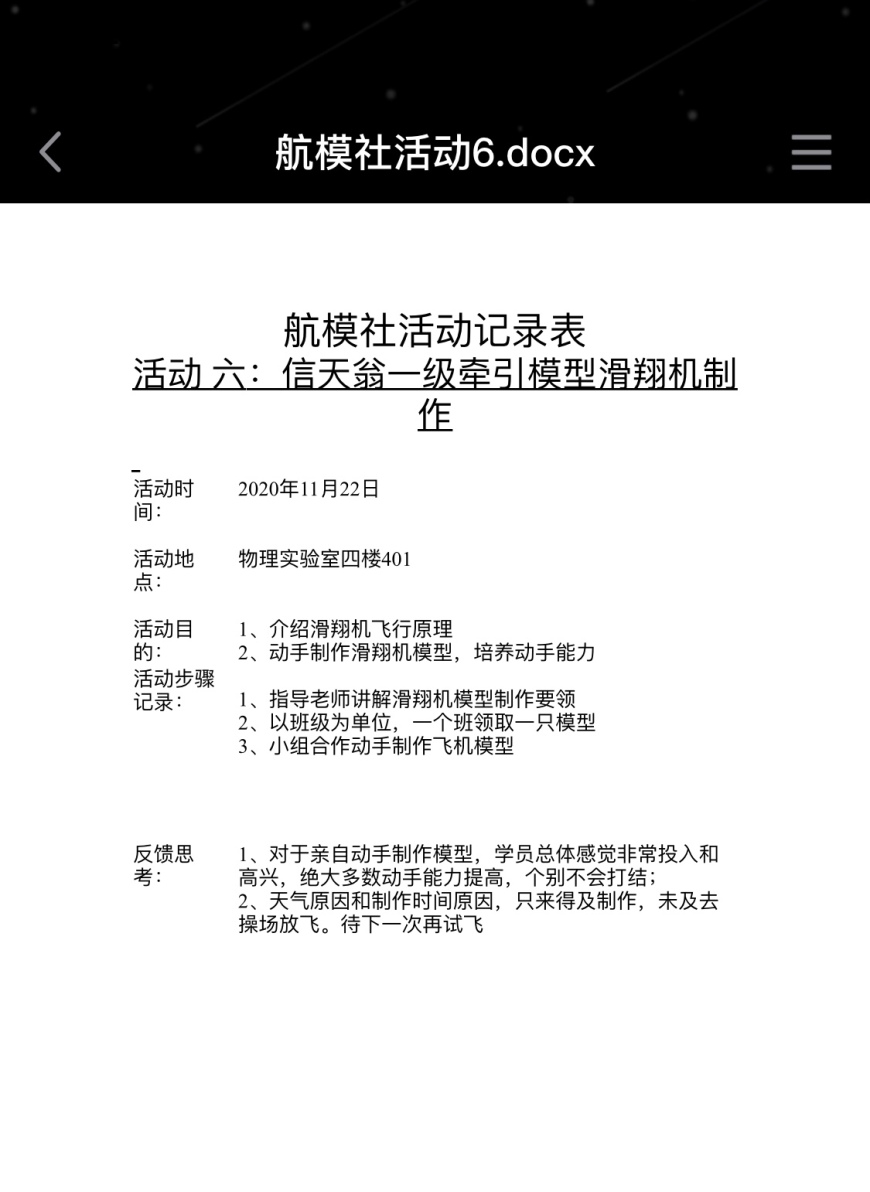 IMG_1863.PNG