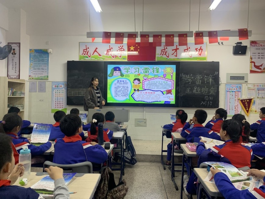 QQ图片20210308103013.jpg