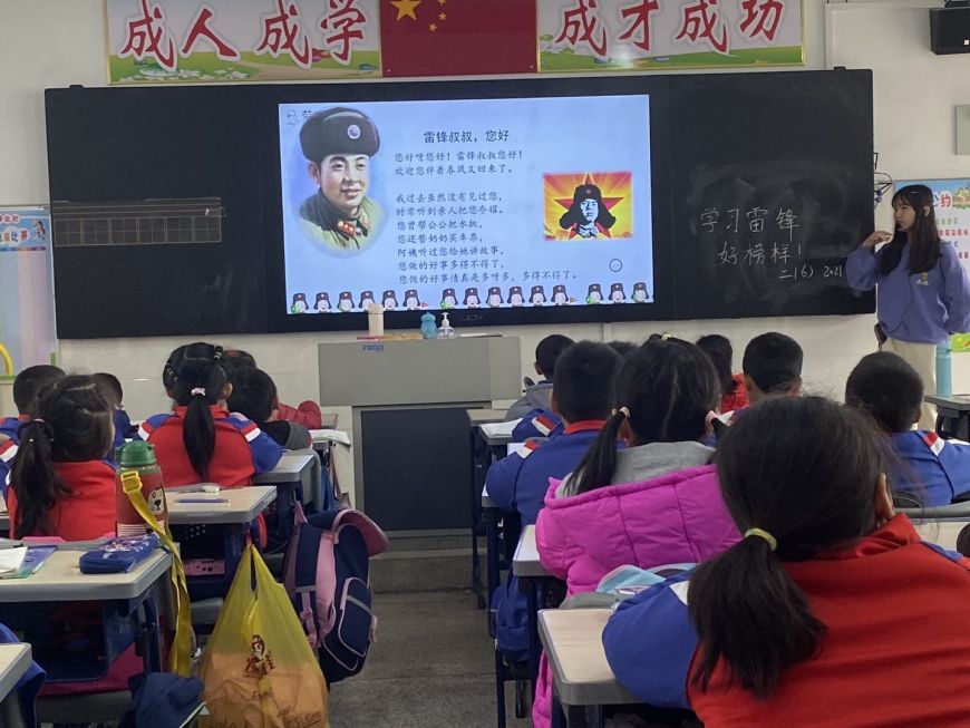 QQ图片20210308103023.jpg