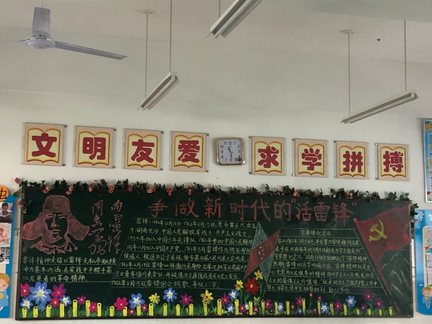 微信图片_202103301000541.jpg