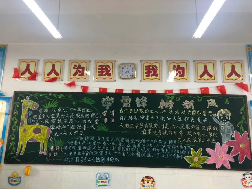 微信图片_202103301000543.jpg