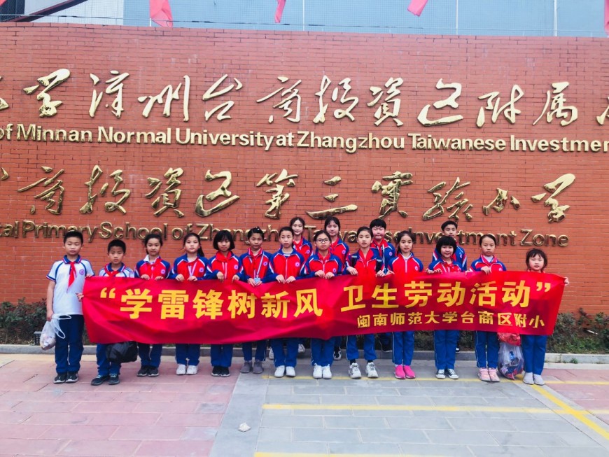 微信图片_20210330213718.jpg