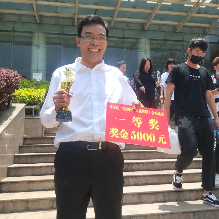 <a href=http://www.555edu.net/school-450/ target=_blank class=infotextkey>福州经济技术开发区职业中专学校</a>共庆光辉百年,男团超燃马江