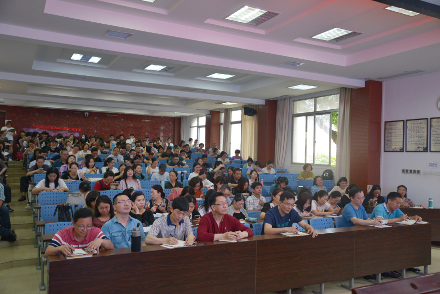 <a href=http://www.555edu.net/school-450/ target=_blank class=infotextkey>福州经济技术开发区职业中专学校</a>学习党史守初心 立足岗位建功业