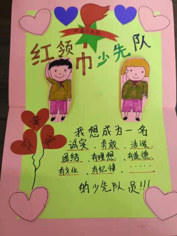微信图片_202110132055585.jpg
