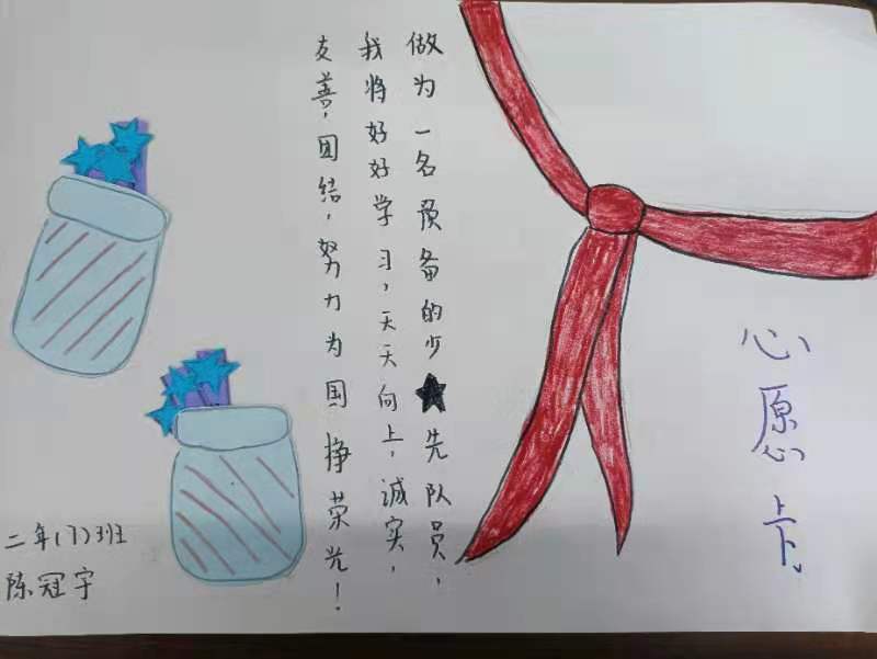 微信图片_202110132055583.jpg