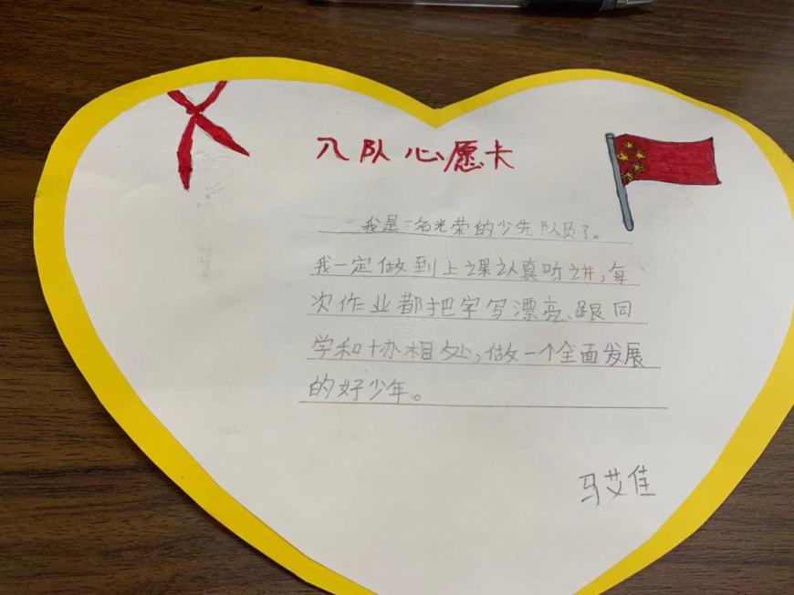 微信图片_20211013205558.jpg