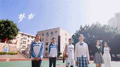 梦想起航 未来可期11.23202111291448131.gif