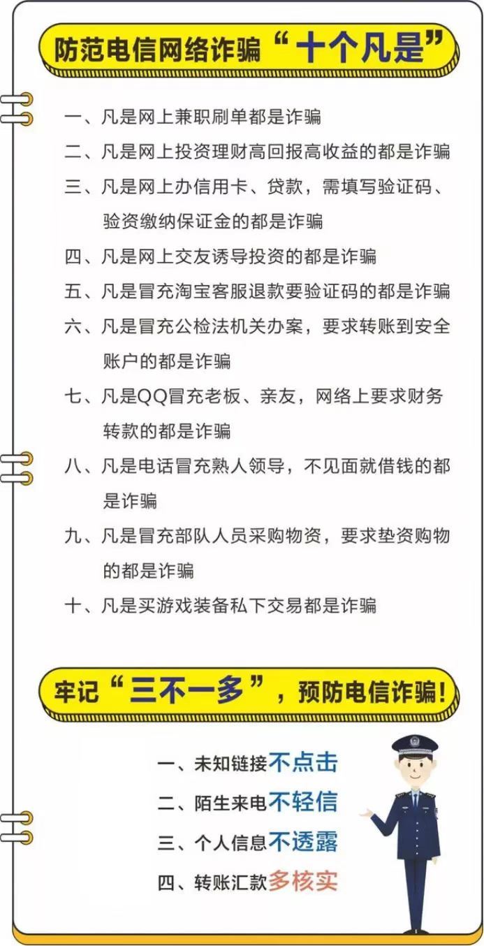 微信图片_20220119092435.jpg