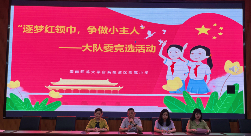 活动开始.jpg 活动开始.jpg