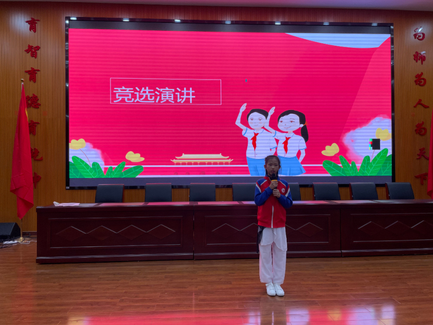 竞选照片 (3).jpg 竞选照片 (3).jpg