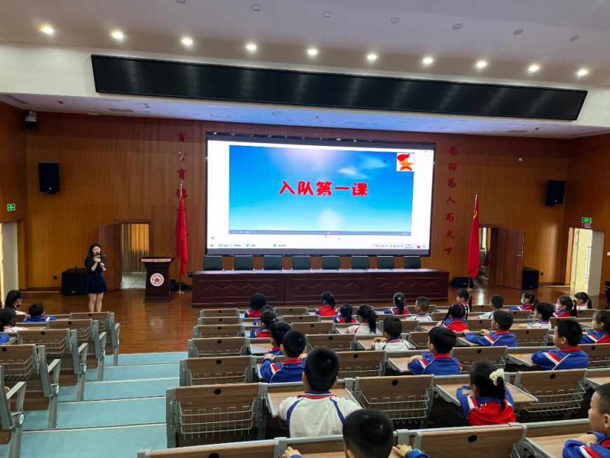 1.队前教育2.jpg