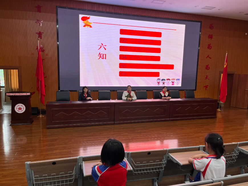 2.六知.jpg