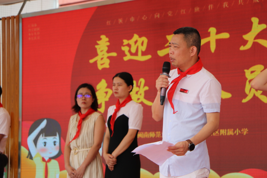 杨副.JPG
