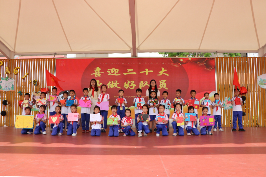 班级合照 (1).JPG