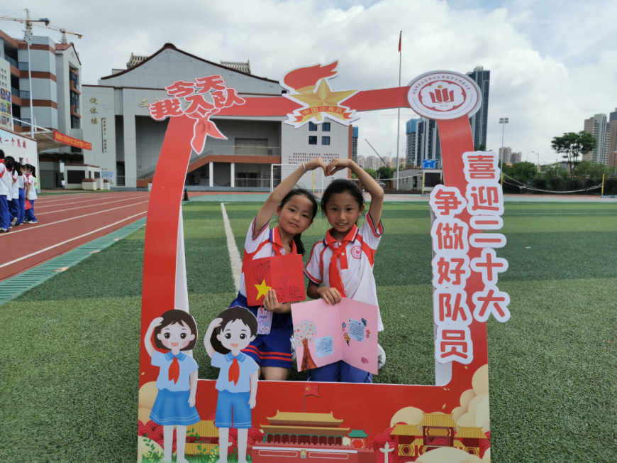 13b0609d21c13bdef990beebaeabe7a.jpg