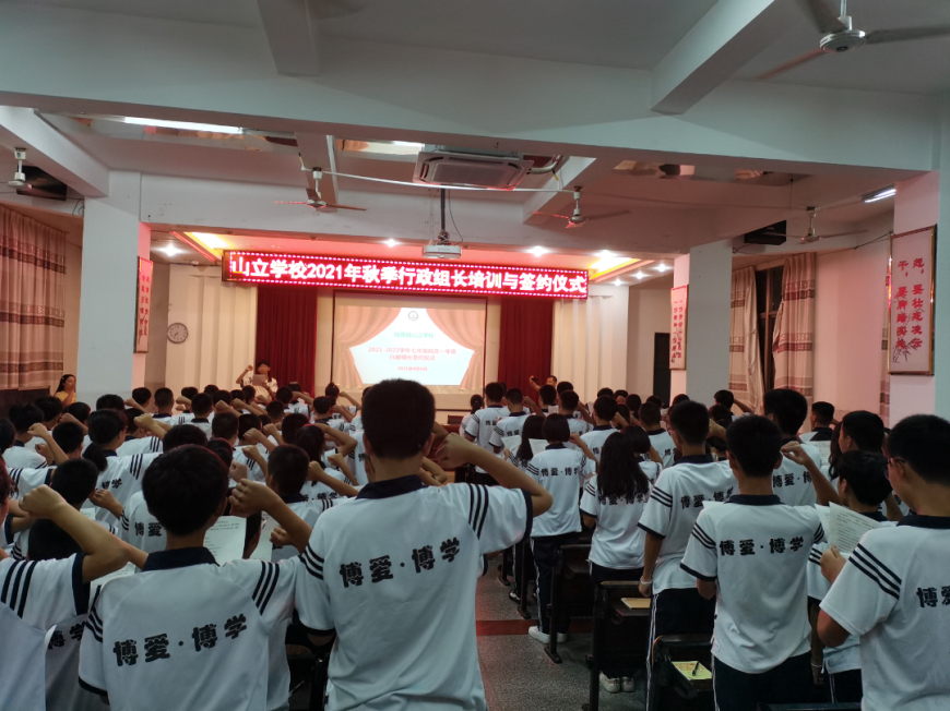 微信图片_20220528152034.jpg