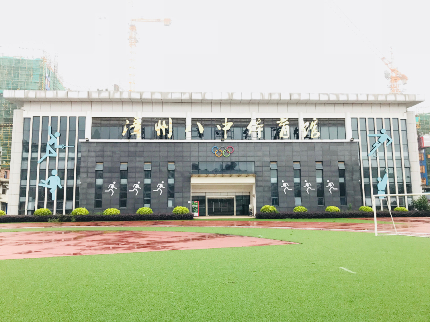 微信图片_20210426091340.jpg 微信图片_20210426091340.jpg