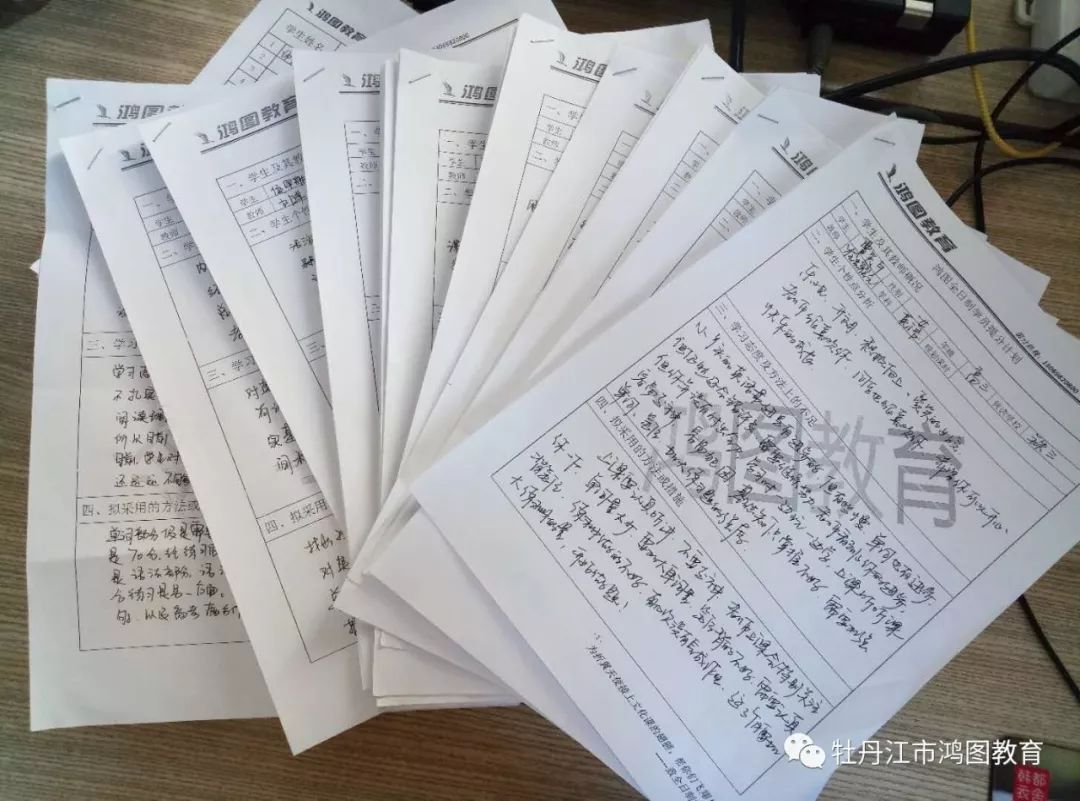 1520580615831187.jpg 图片