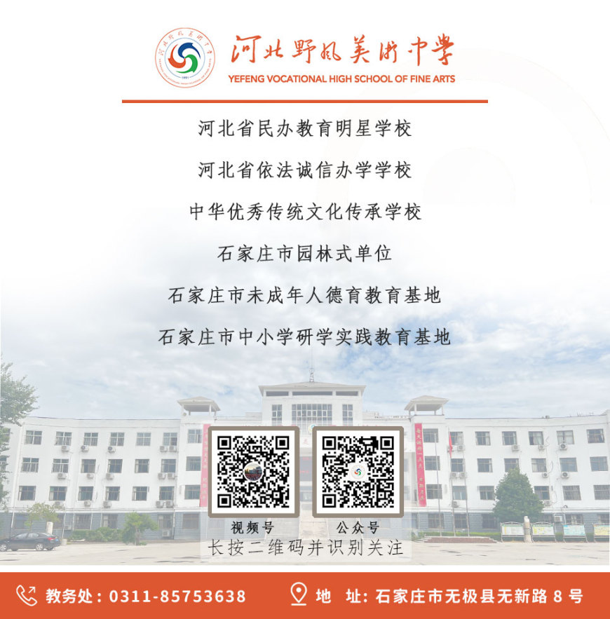 15f52ed7bd2808a3951b0c98ce29269.jpg