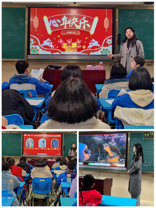 春暖花开读书天,扬眉“兔”气开新篇——<a href=http://www.555edu.net/school-450/ target=_blank class=infotextkey>福州经济技术开发区职业中专学校</a>2023春季开学报道