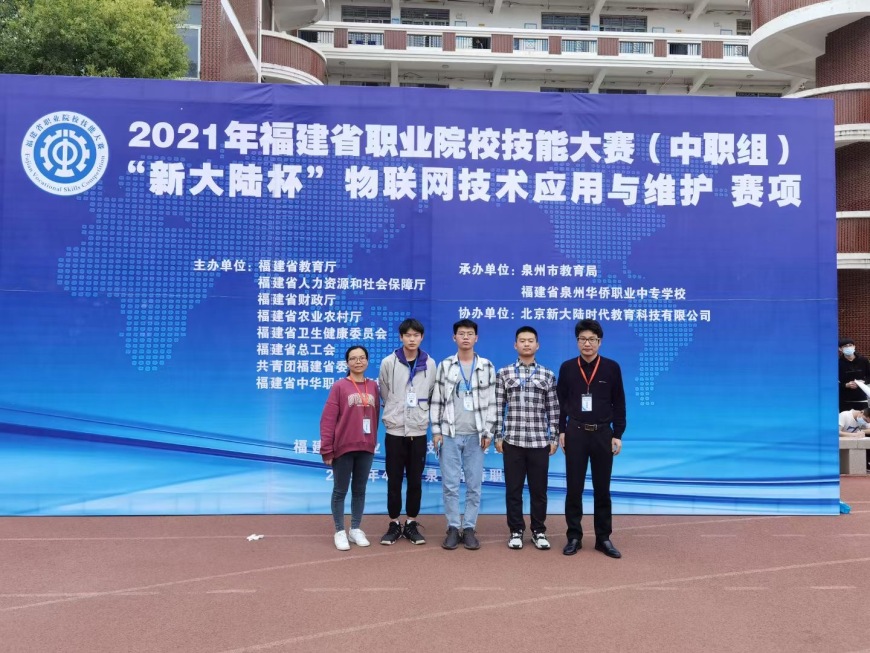 竞赛照片2.jpg
